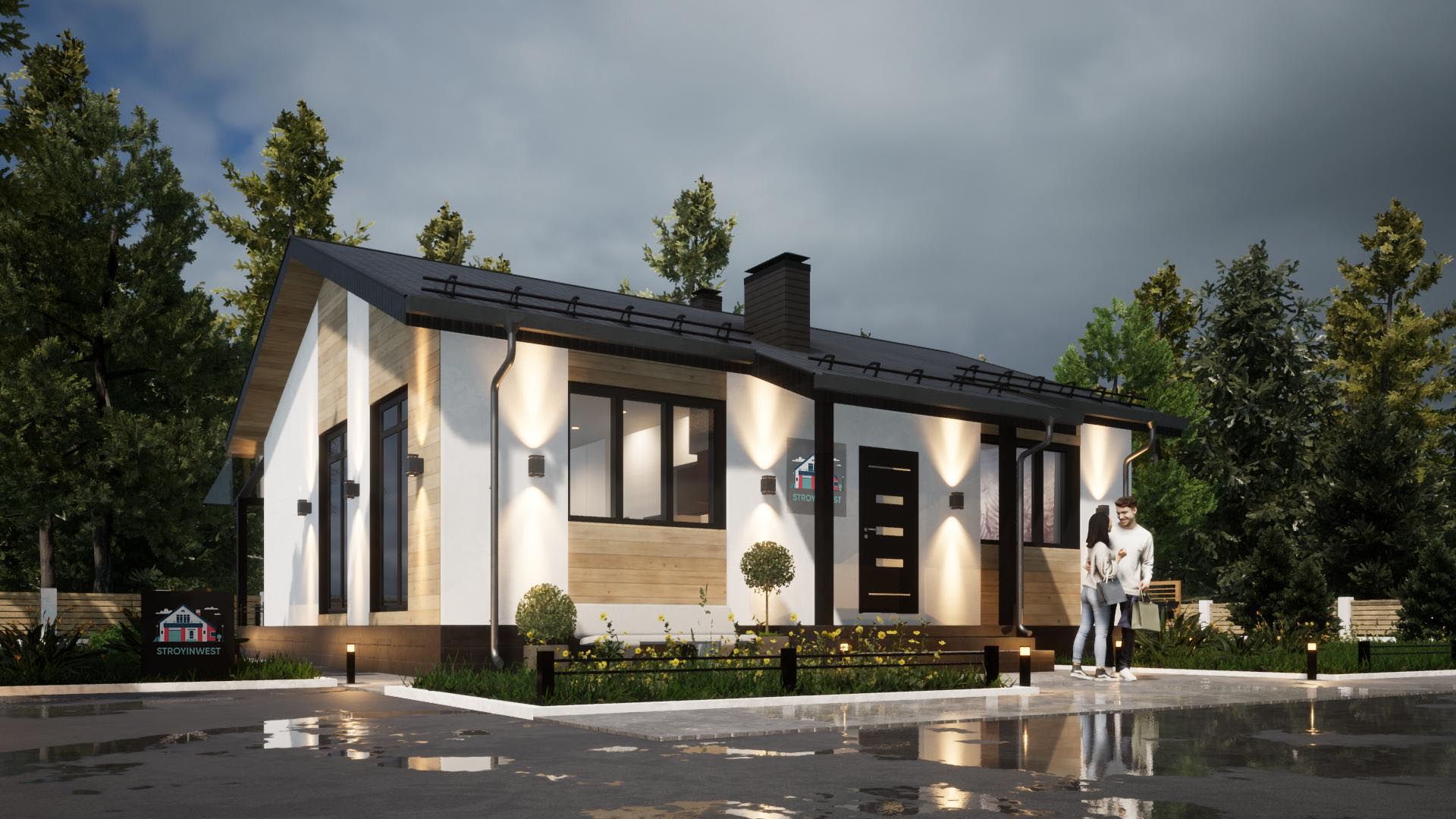 «ТОПДОМ 1.259»