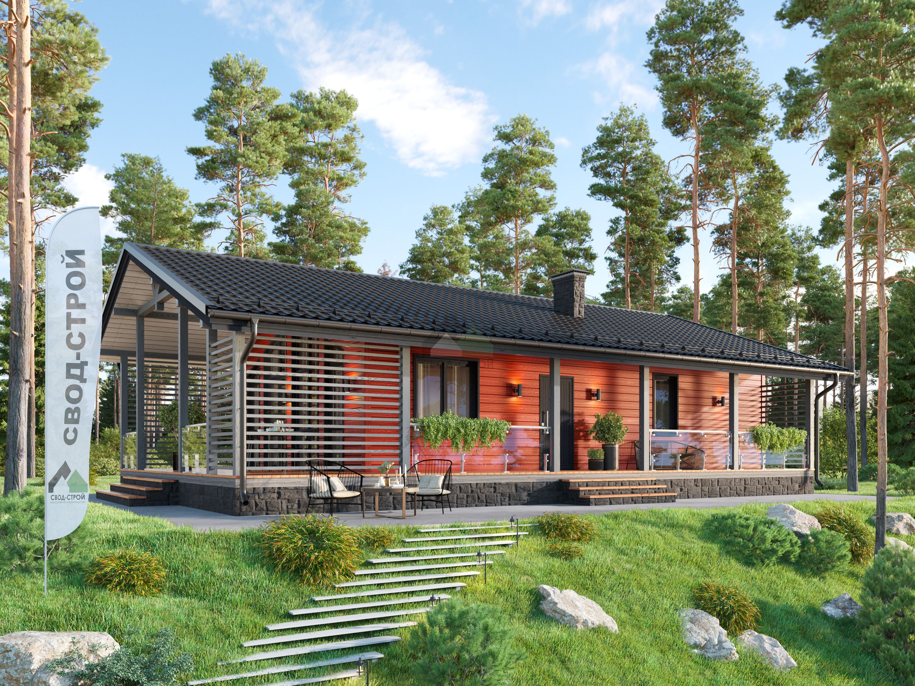 Каркасный дом С-152 КР «Горизонт»