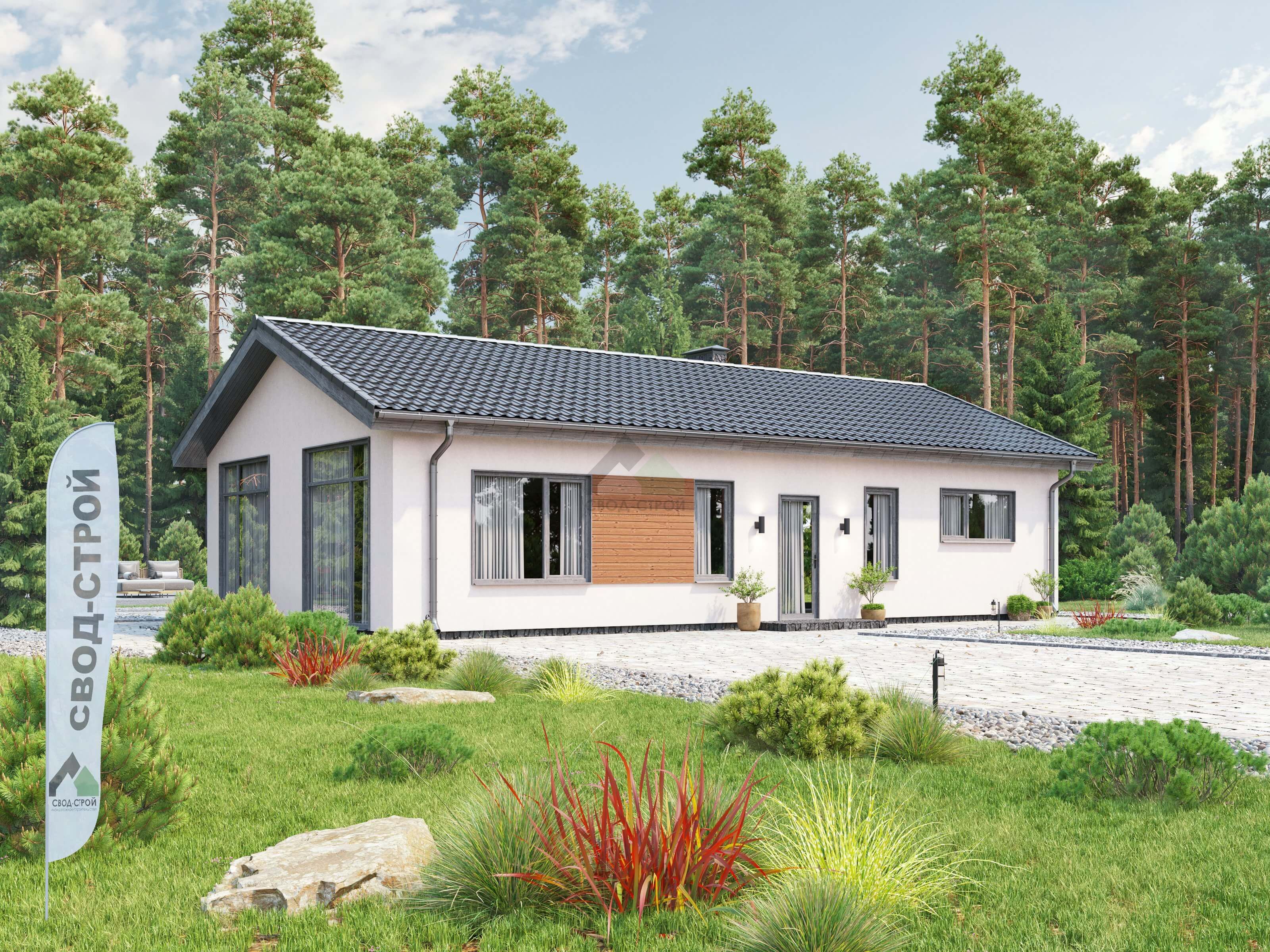 Дом из газобетонных блоков С-126 ГБ «Октябрь»