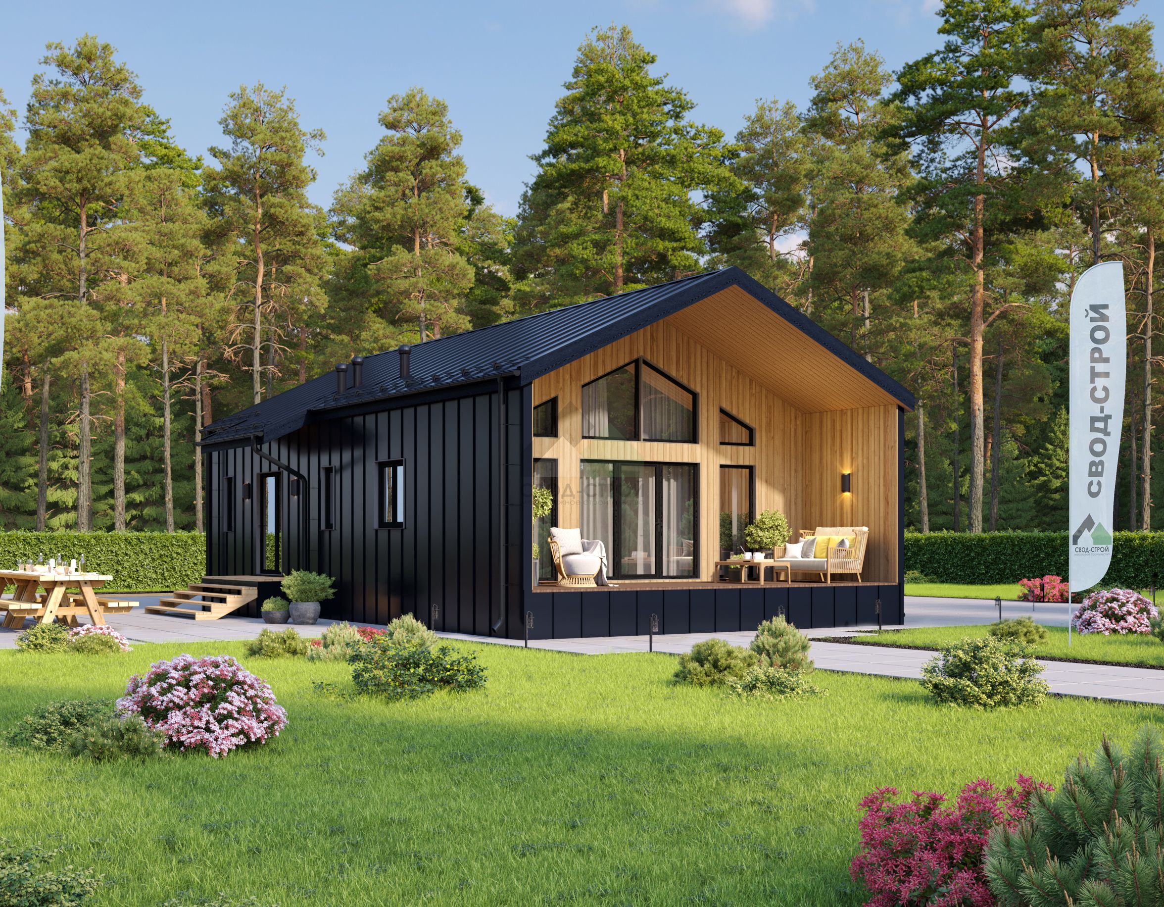 Каркасный дом С-110 КР «Орен»