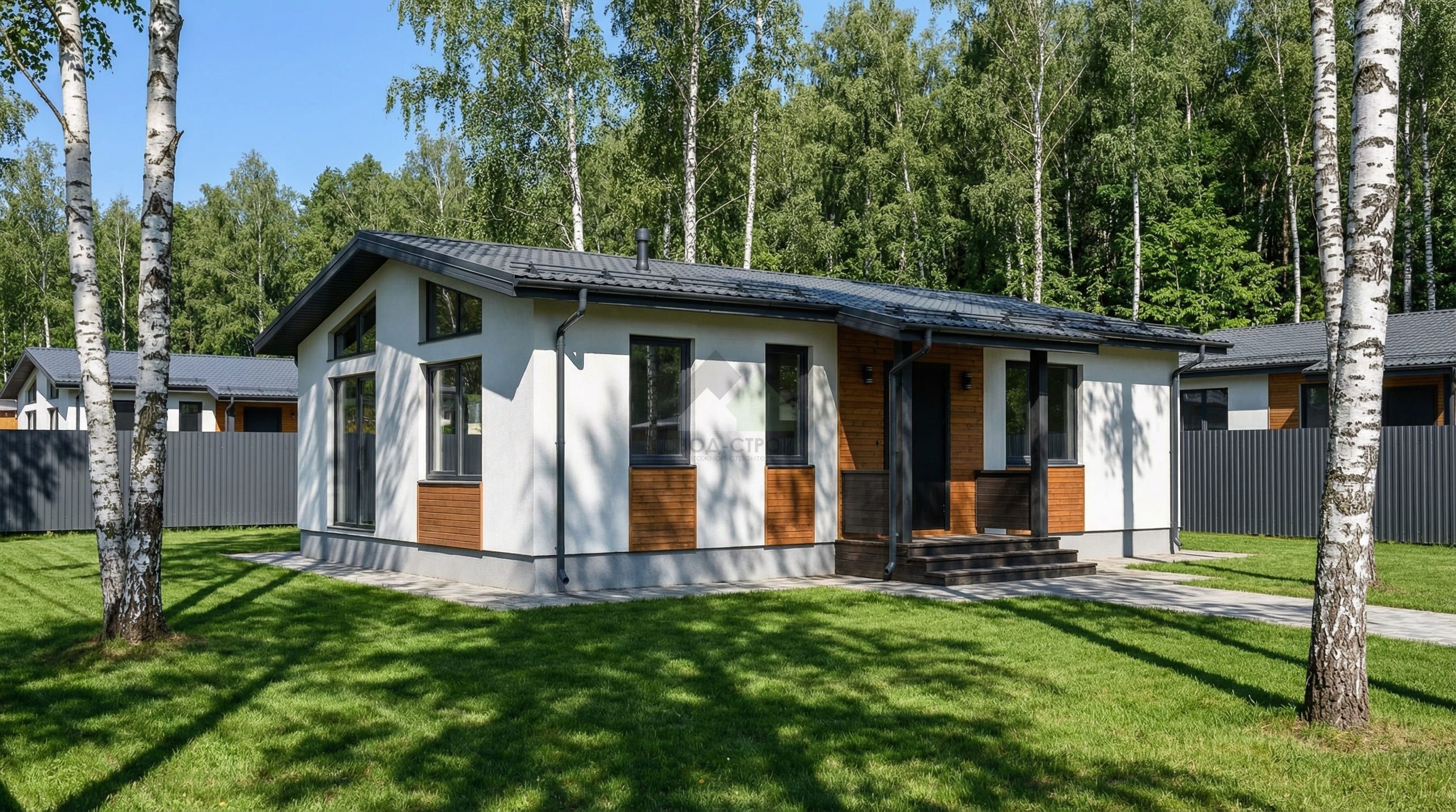 Дом из газобетонных блоков С-85 ГБ «Вдохновение мини»