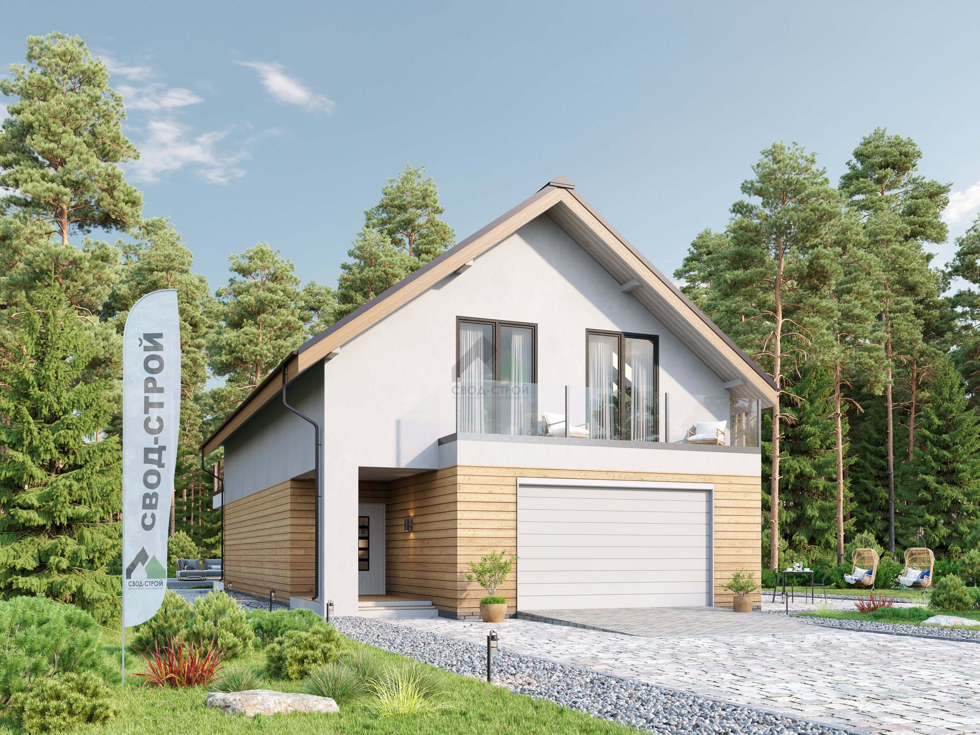 Кирпичный дом С-340 К «Нео»