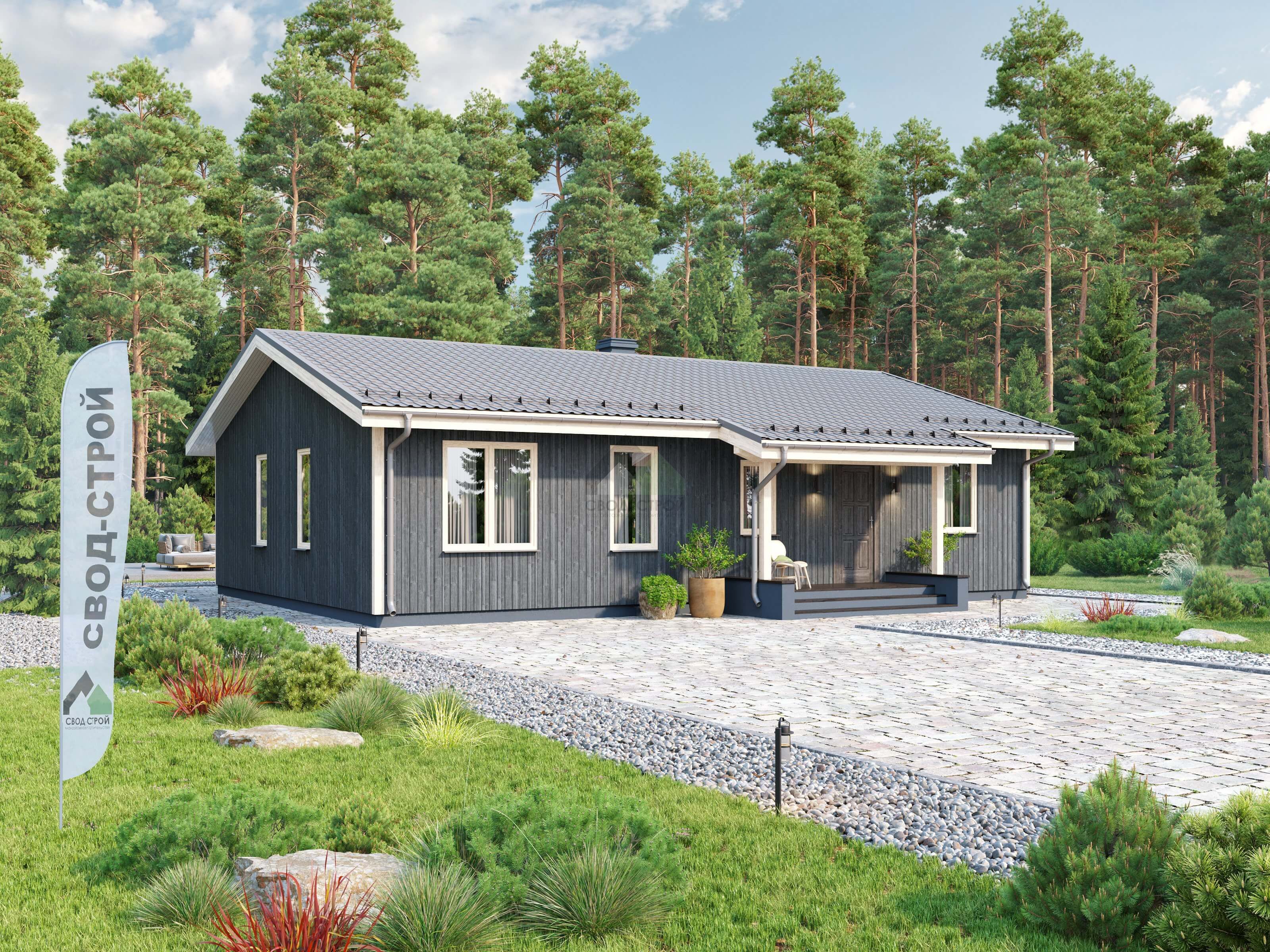 Каркасный дом С-181 КР «Бухта»