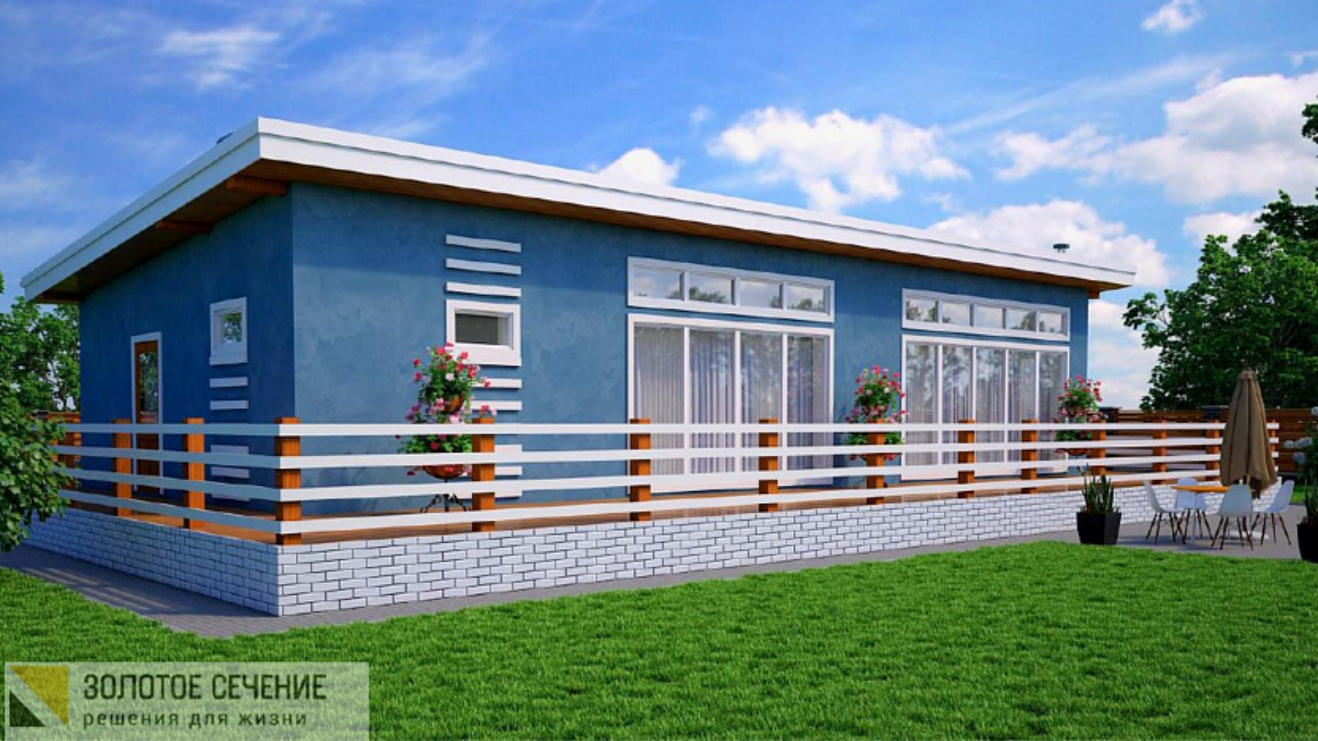 Дом по проекту «ЗС 353-18» - Золотое Сечение