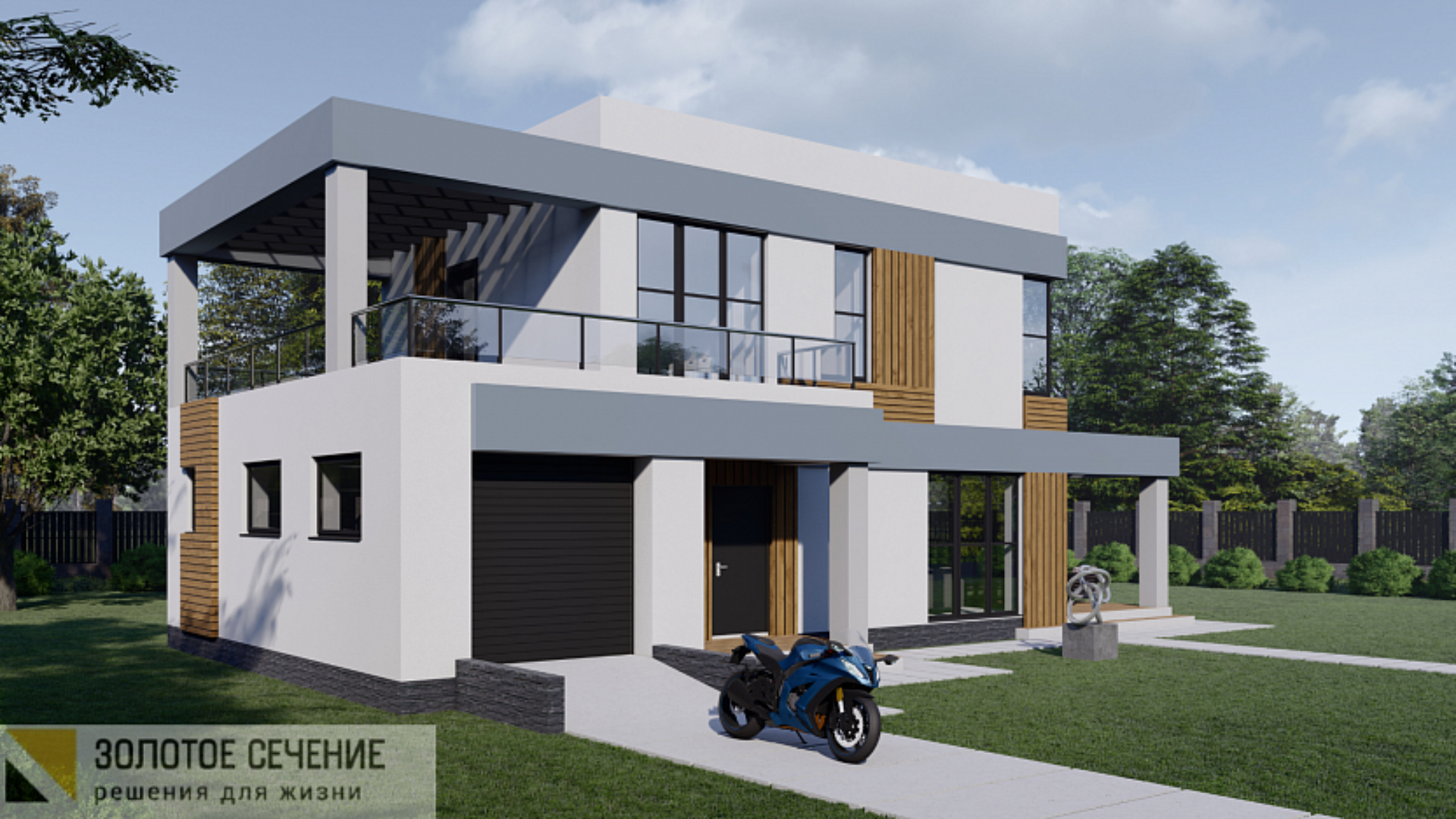 Дом по проекту «ЗС 852-20» - Золотое Сечение