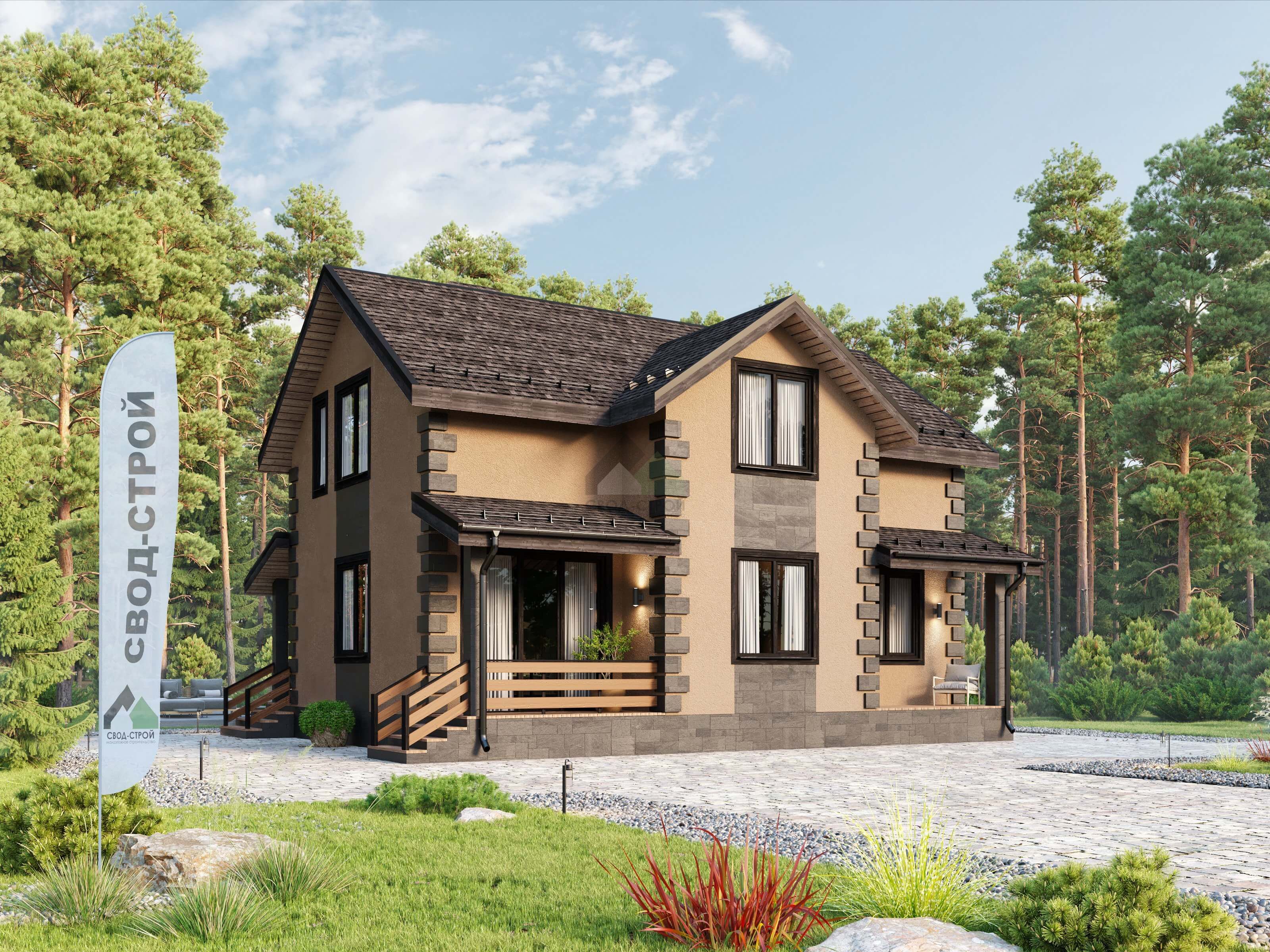 Кирпичный дом С-185 К «Сиеста»